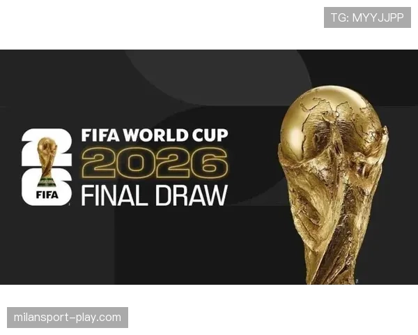 2026世界杯观看前必须了解哪些核心规则