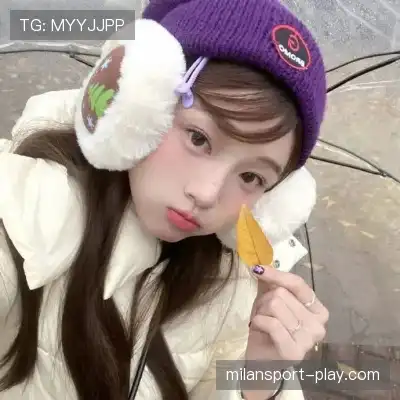 秦妤梅